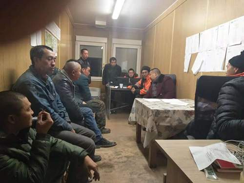 波兰项目 波兰项目