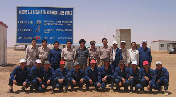 苏丹麦罗维输电线路