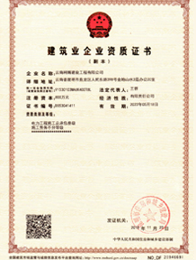 电力施工,电力工程建设,输变电劳务派遣