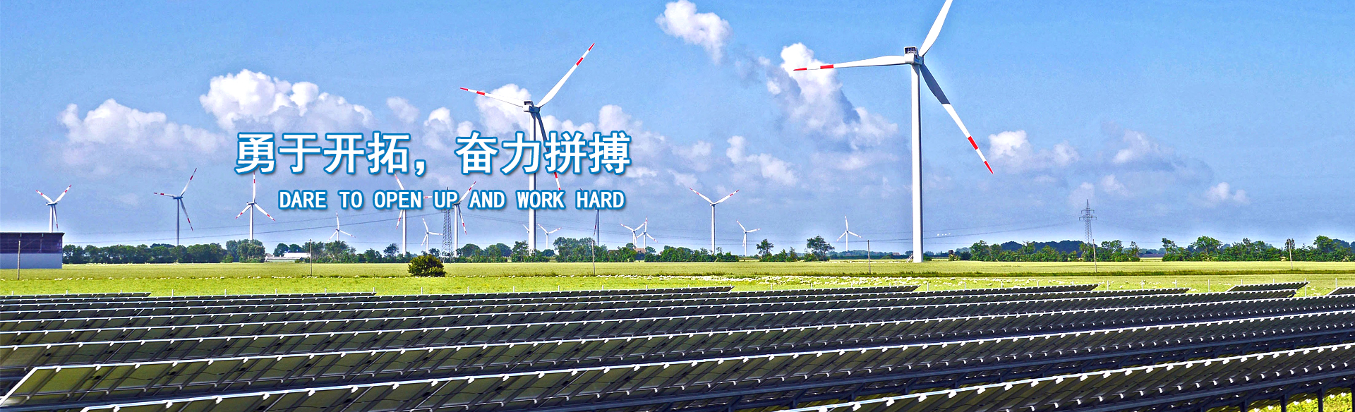 电力施工,电力工程建设,输变电劳务派遣