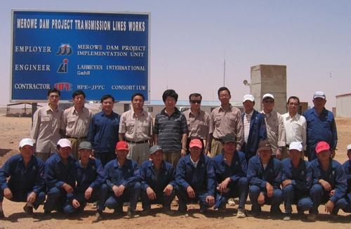 苏丹麦罗维输电线路