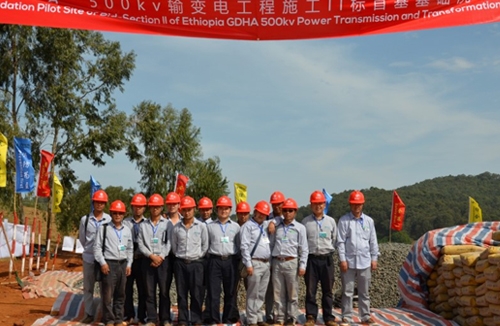 埃塞俄比亚GDHA500千伏输变电工程